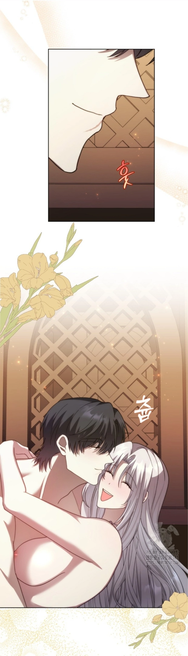 [Immoral Anthology] Repentance of the Immoral Paladin Chapter 4 - page 68