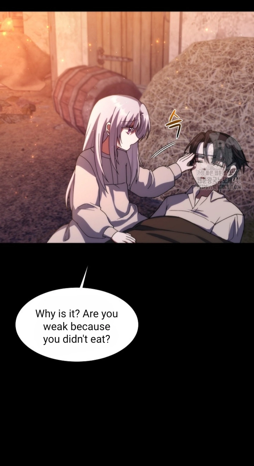 [Immoral Anthology] Repentance of the Immoral Paladin Chapter 4 - page 8