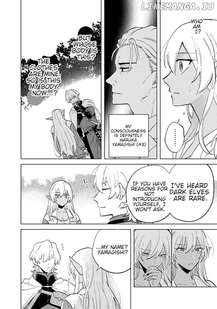 Watashi no Kokoro wa Oji-san de Aru Chapter 1 - page 21