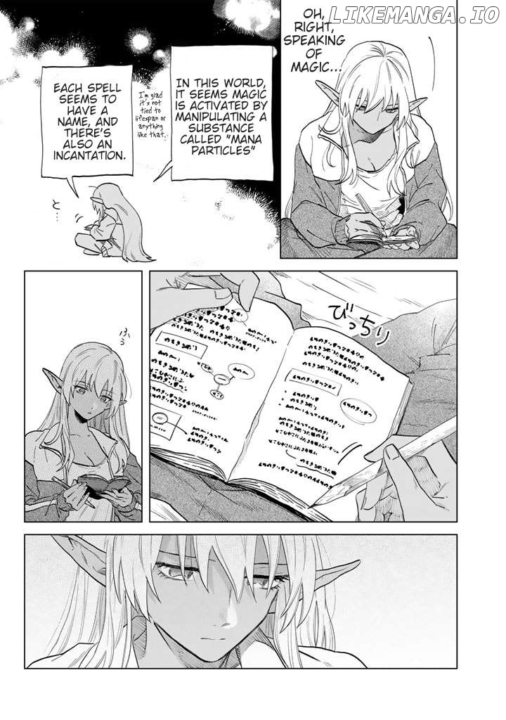 Watashi no Kokoro wa Oji-san de Aru Chapter 1 - page 27
