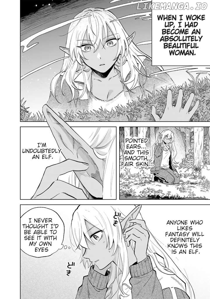 Watashi no Kokoro wa Oji-san de Aru Chapter 1 - page 7