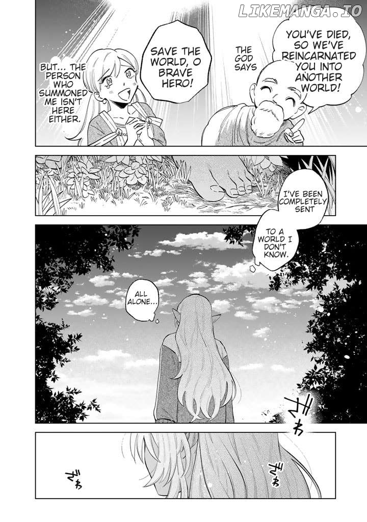 Watashi no Kokoro wa Oji-san de Aru Chapter 1 - page 9