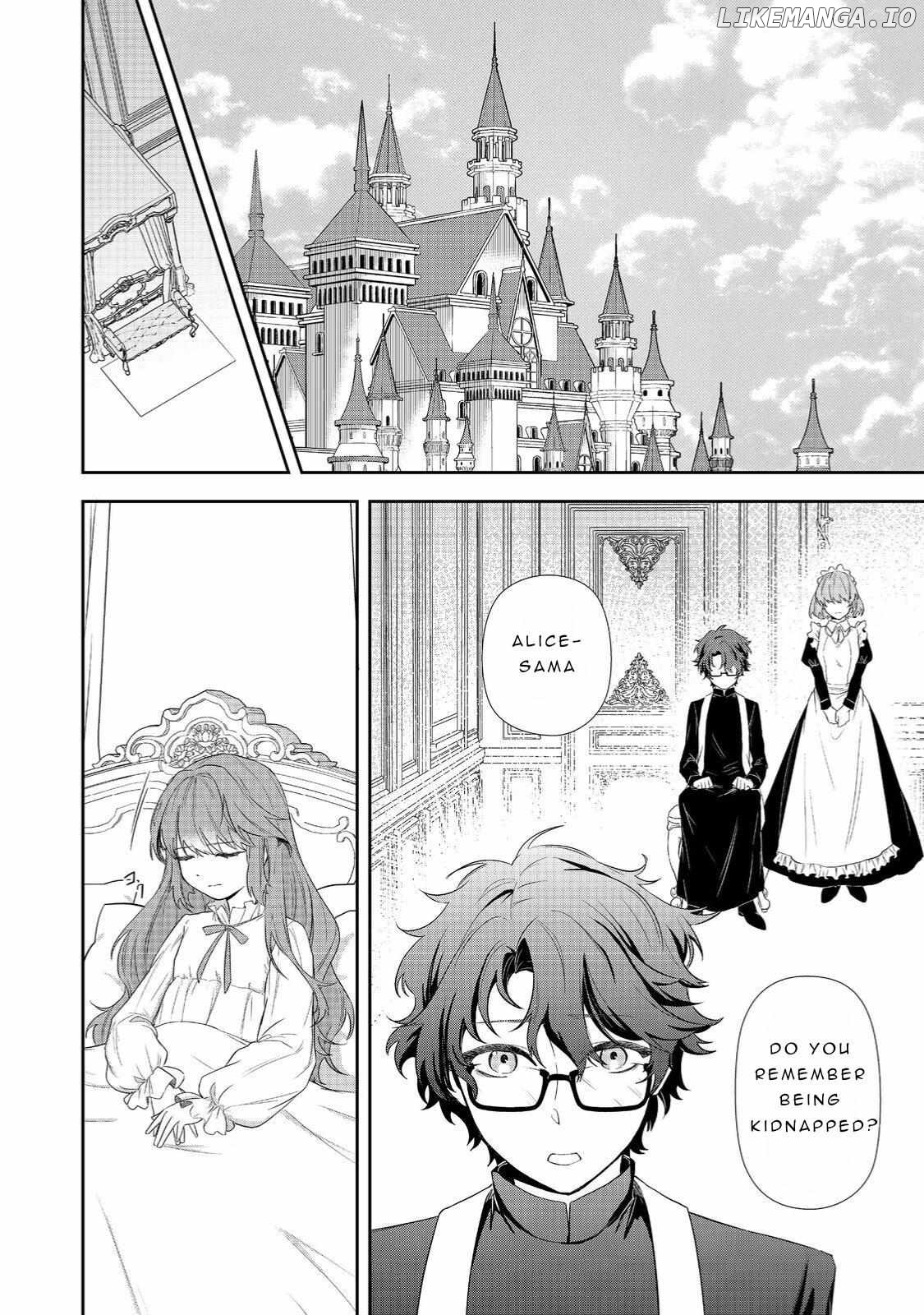 Seishiki Ni Majo Ni Natta Nidome No Akuyaku Koujo Wa, Mou Nido To Taisetsu Na Mono Wo Ushinawanaito Kokoro Ni Chikau Chapter 1 - page 17