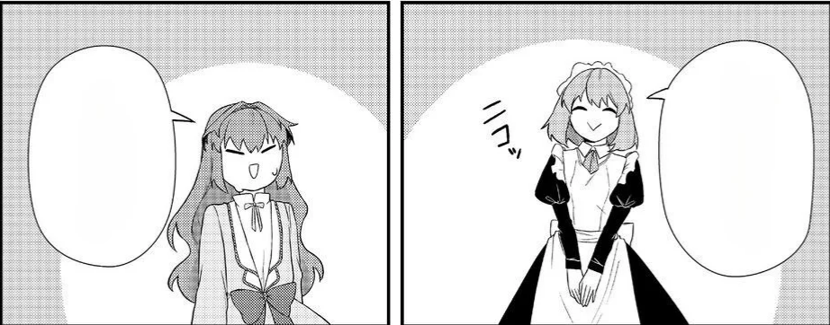 Seishiki Ni Majo Ni Natta Nidome No Akuyaku Koujo Wa, Mou Nido To Taisetsu Na Mono Wo Ushinawanaito Kokoro Ni Chikau Chapter 3 - page 33