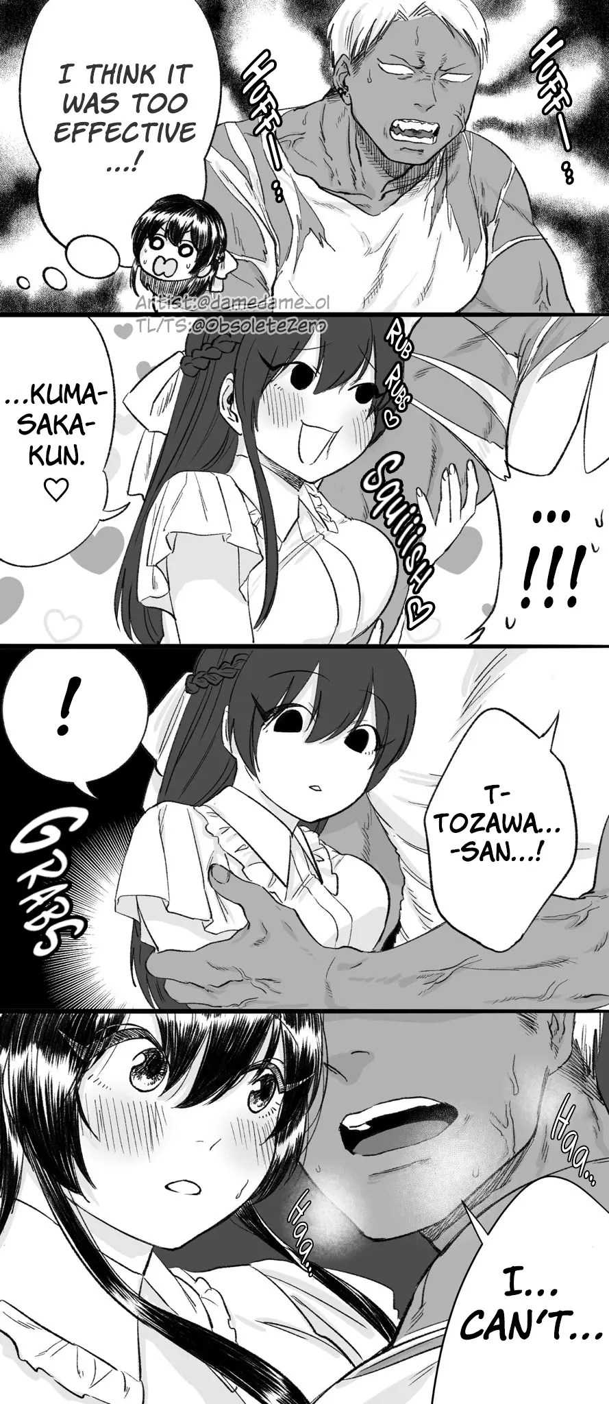 Charao-kun to Seiso-chan Chapter 16 - page 1