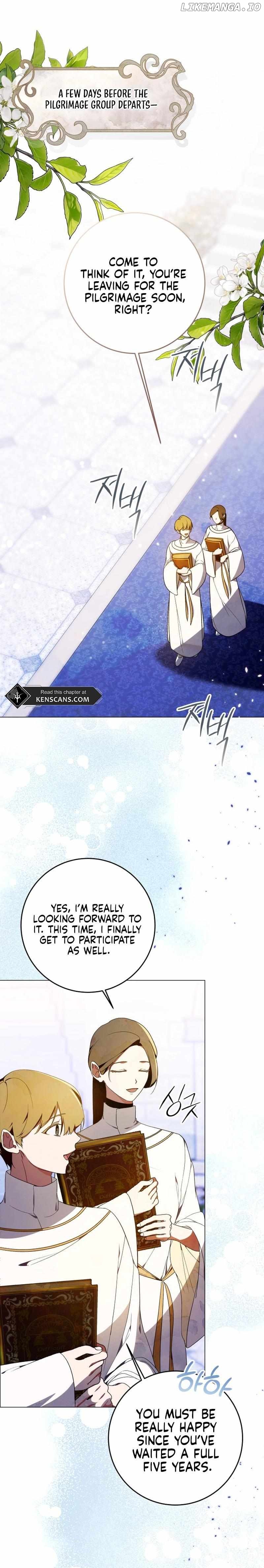 ‪Guardian Of Dragon Chapter 2 - page 1