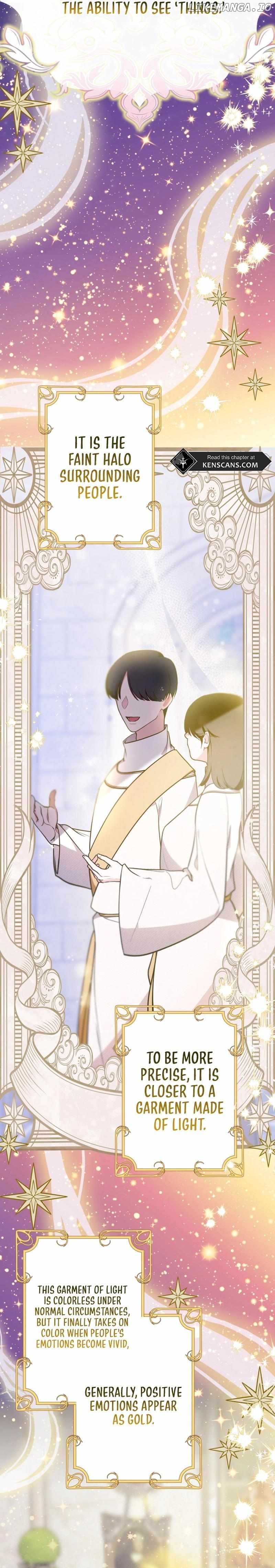 ‪Guardian Of Dragon Chapter 2 - page 16