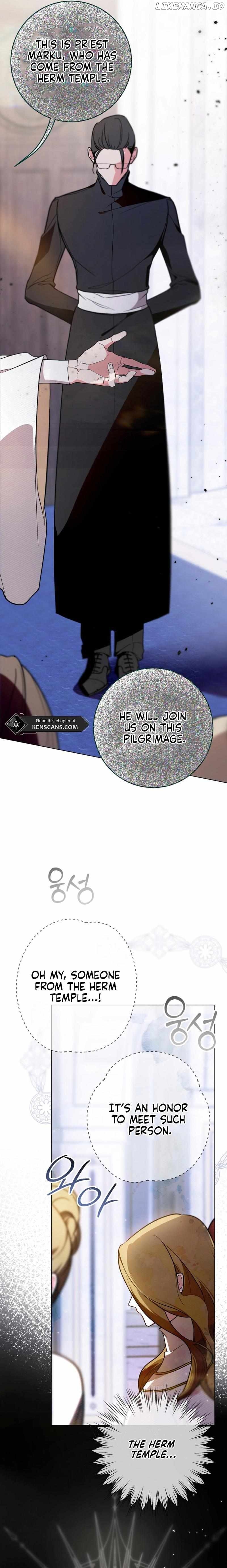 ‪Guardian Of Dragon Chapter 2 - page 20