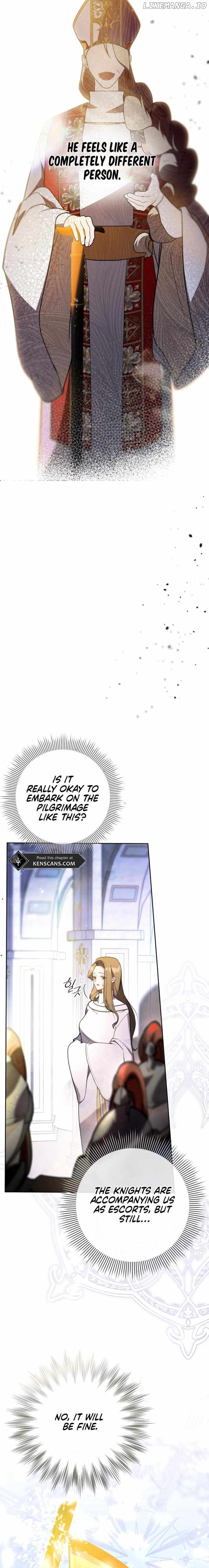 ‪Guardian Of Dragon Chapter 2 - page 24