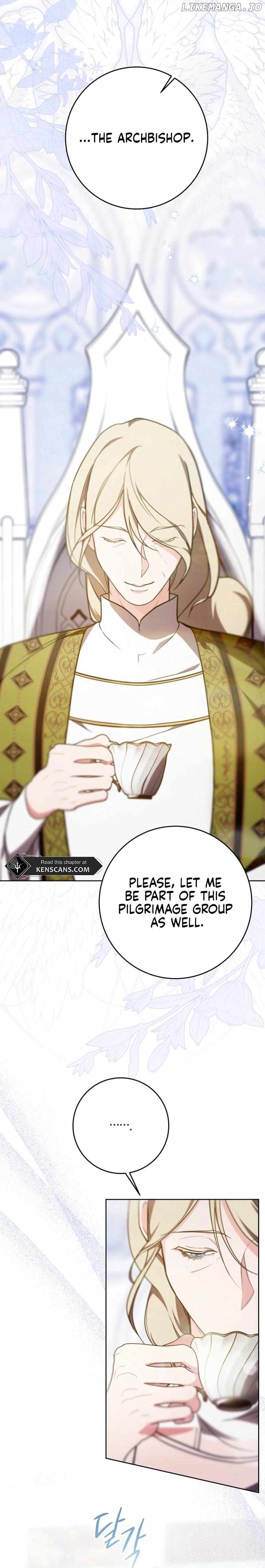 ‪Guardian Of Dragon Chapter 2 - page 4