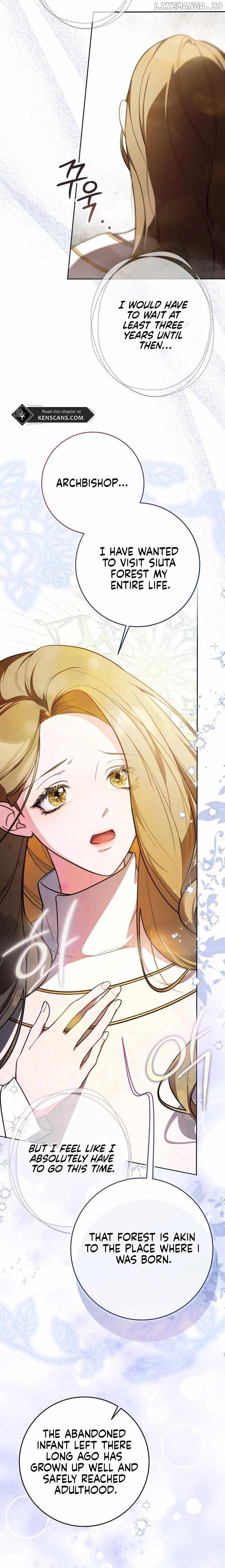 ‪Guardian Of Dragon Chapter 2 - page 6