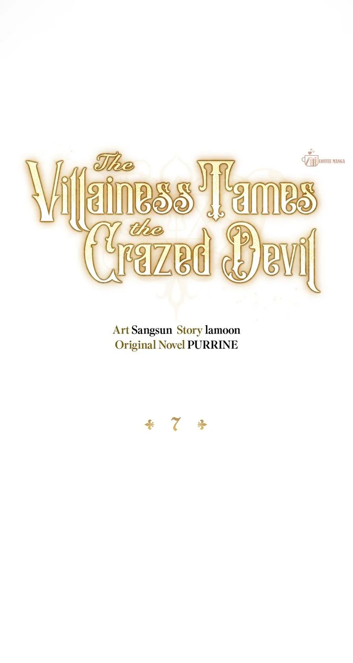 The Villainess Tames the Crazed Devil Chapter 7 - page 11
