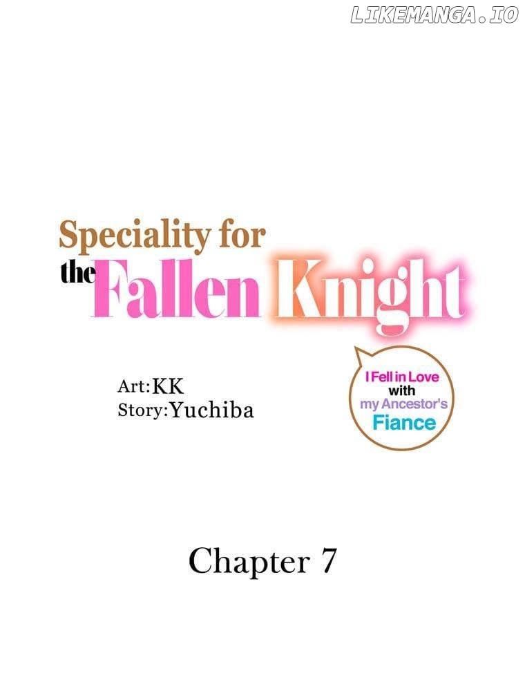 Speciality for the Fallen Knight ~I Fell in Love with my Ancestor's Fiance Chapter 7 - page 1