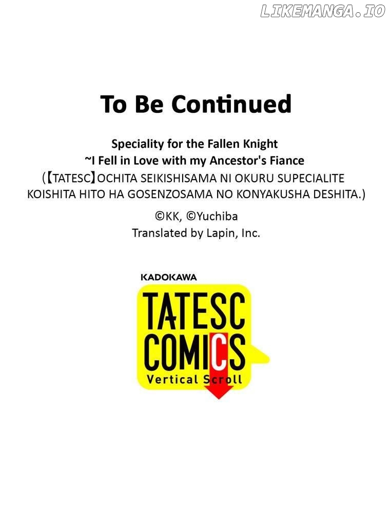 Speciality for the Fallen Knight ~I Fell in Love with my Ancestor's Fiance Chapter 26 - page 77