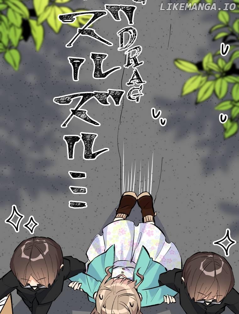 The Noble Otaku and His 2.5 Dimensional Bride ~He's in Love with Me Because I Look Like His Favorite Character~ Chapter 1 - page 22