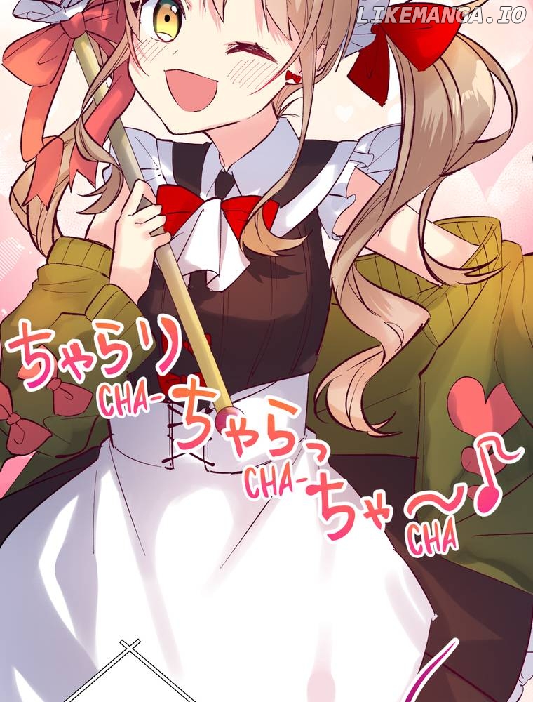 The Noble Otaku and His 2.5 Dimensional Bride ~He's in Love with Me Because I Look Like His Favorite Character~ Chapter 2 - page 2