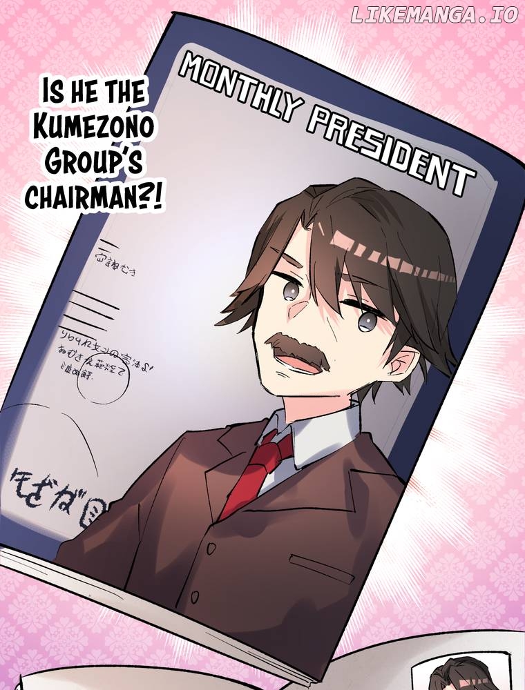 The Noble Otaku and His 2.5 Dimensional Bride ~He's in Love with Me Because I Look Like His Favorite Character~ Chapter 2 - page 50