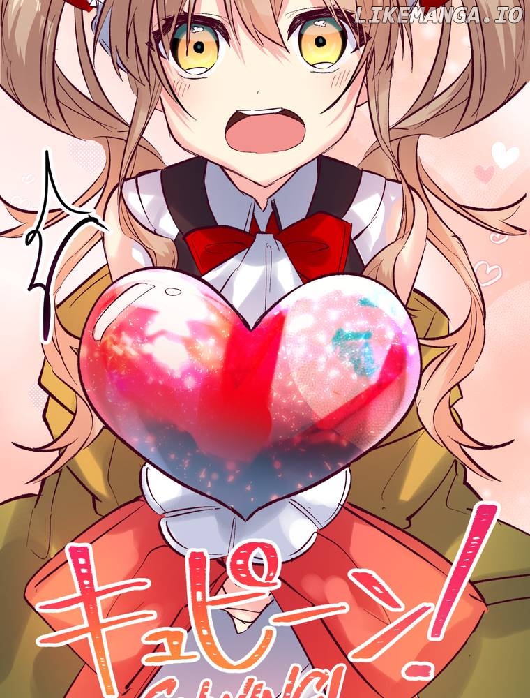 The Noble Otaku and His 2.5 Dimensional Bride ~He's in Love with Me Because I Look Like His Favorite Character~ Chapter 2 - page 7