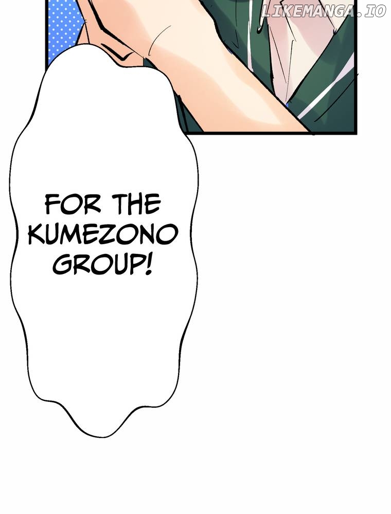 The Noble Otaku and His 2.5 Dimensional Bride ~He's in Love with Me Because I Look Like His Favorite Character~ Chapter 2 - page 76