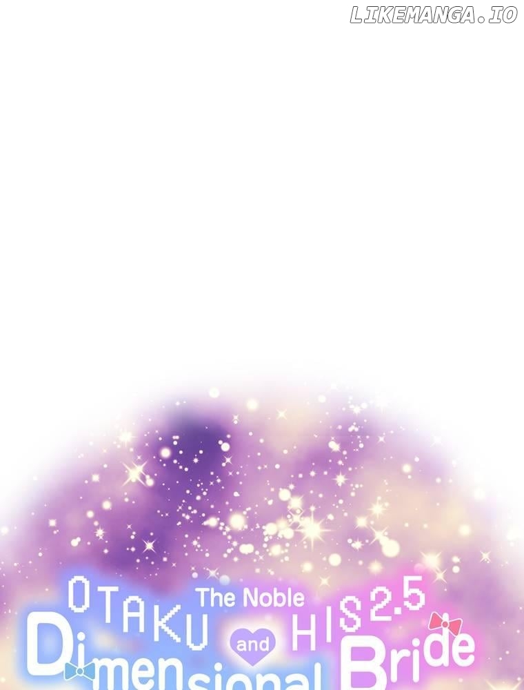 The Noble Otaku and His 2.5 Dimensional Bride ~He's in Love with Me Because I Look Like His Favorite Character~ Chapter 3 - page 25