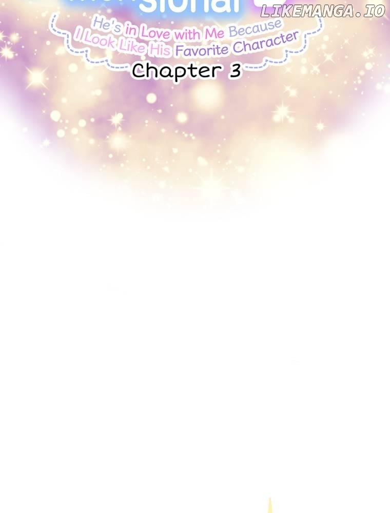 The Noble Otaku and His 2.5 Dimensional Bride ~He's in Love with Me Because I Look Like His Favorite Character~ Chapter 3 - page 26