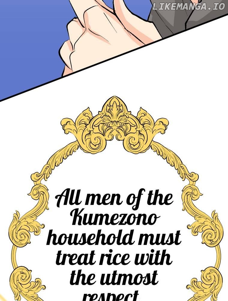 The Noble Otaku and His 2.5 Dimensional Bride ~He's in Love with Me Because I Look Like His Favorite Character~ Chapter 5 - page 61