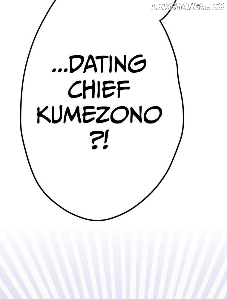 The Noble Otaku and His 2.5 Dimensional Bride ~He's in Love with Me Because I Look Like His Favorite Character~ Chapter 7 - page 39