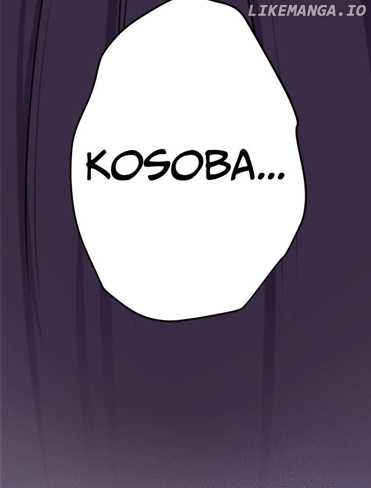 The Noble Otaku and His 2.5 Dimensional Bride ~He's in Love with Me Because I Look Like His Favorite Character~ Chapter 7 - page 80