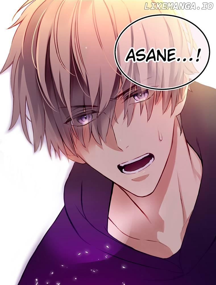 AUDITION! ~Love On Stage~ Chapter 1 - page 1