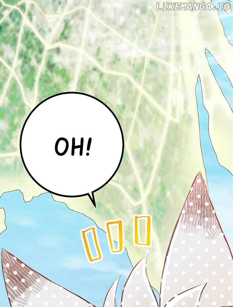 AUDITION! ~Love On Stage~ Chapter 1 - page 14