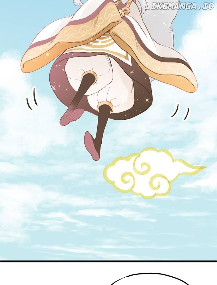 AUDITION! ~Love On Stage~ Chapter 1 - page 16