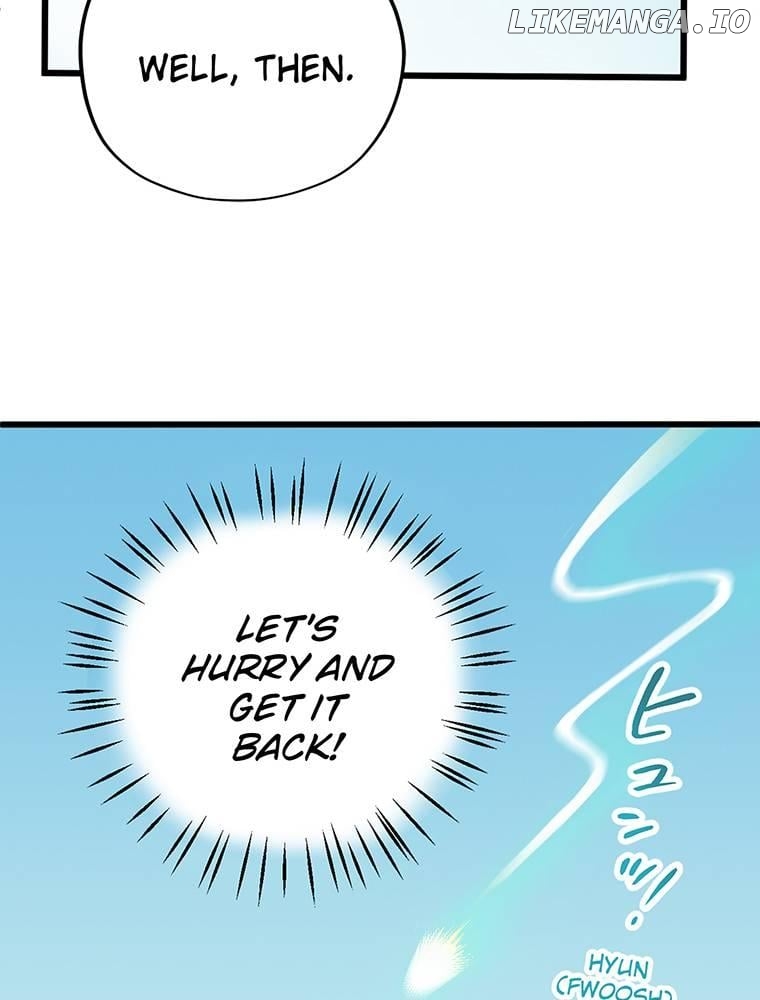 AUDITION! ~Love On Stage~ Chapter 1 - page 18