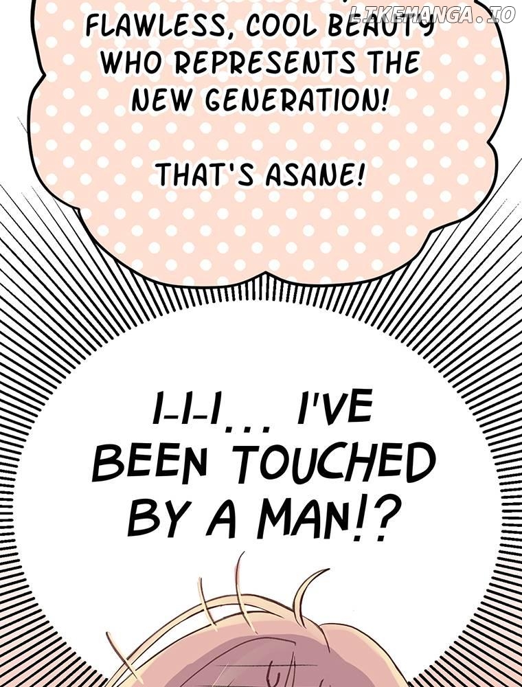 AUDITION! ~Love On Stage~ Chapter 1 - page 35