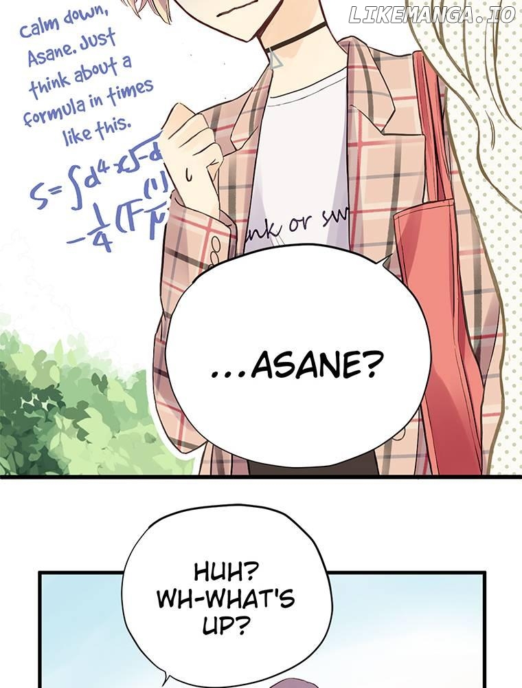 AUDITION! ~Love On Stage~ Chapter 1 - page 44