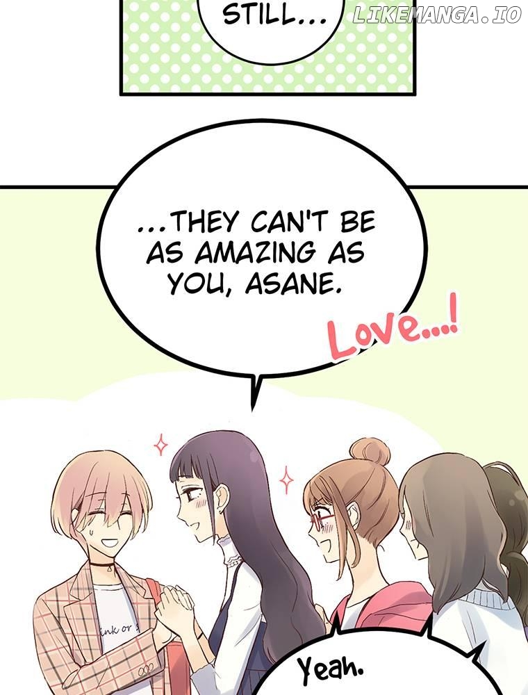 AUDITION! ~Love On Stage~ Chapter 1 - page 54