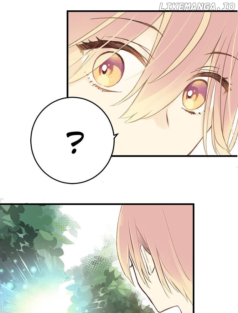 AUDITION! ~Love On Stage~ Chapter 1 - page 57