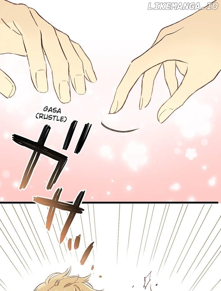 AUDITION! ~Love On Stage~ Chapter 1 - page 60