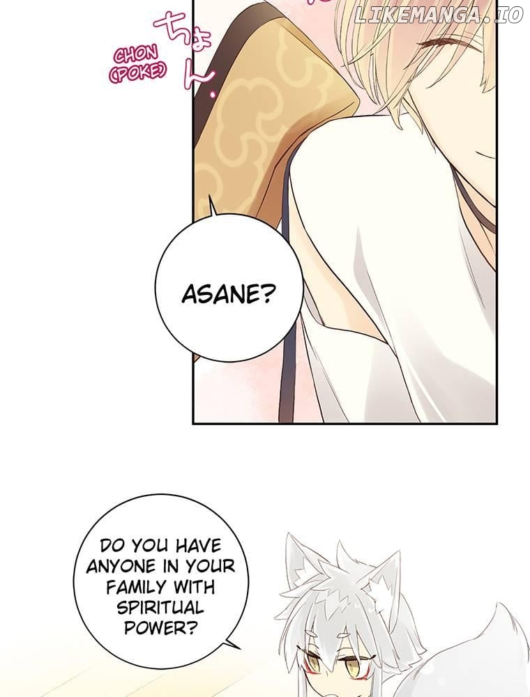 AUDITION! ~Love On Stage~ Chapter 10 - page 9