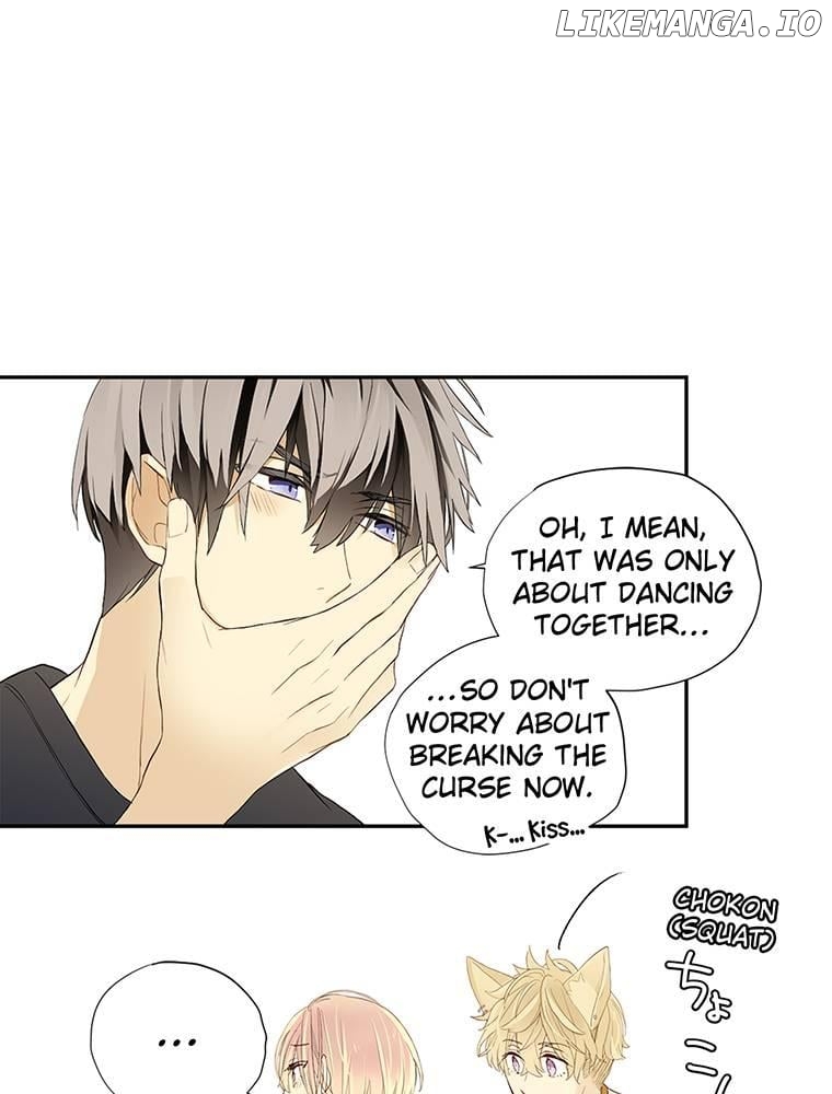 AUDITION! ~Love On Stage~ Chapter 10 - page 2