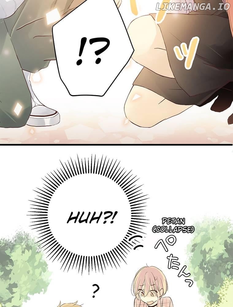 AUDITION! ~Love On Stage~ Chapter 2 - page 12