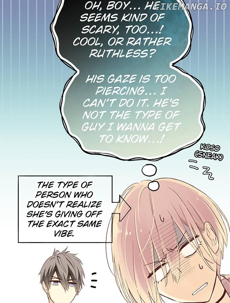 AUDITION! ~Love On Stage~ Chapter 2 - page 19