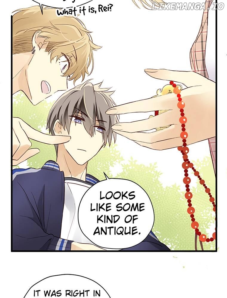 AUDITION! ~Love On Stage~ Chapter 2 - page 26