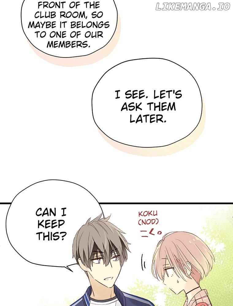 AUDITION! ~Love On Stage~ Chapter 2 - page 27