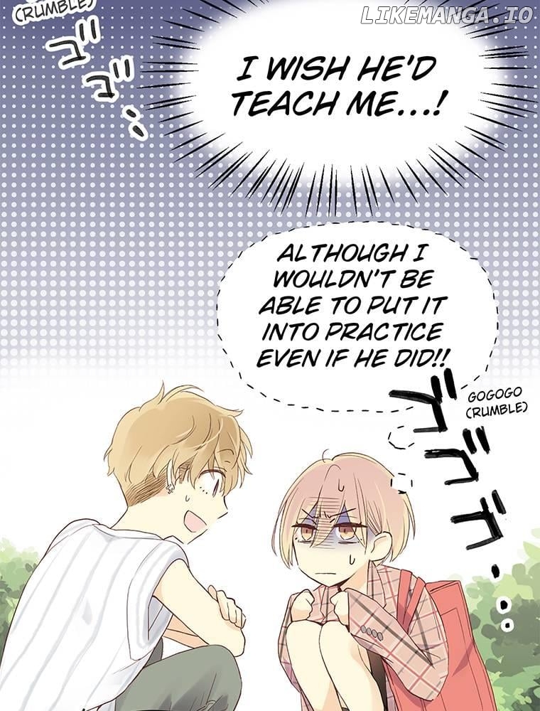 AUDITION! ~Love On Stage~ Chapter 2 - page 8