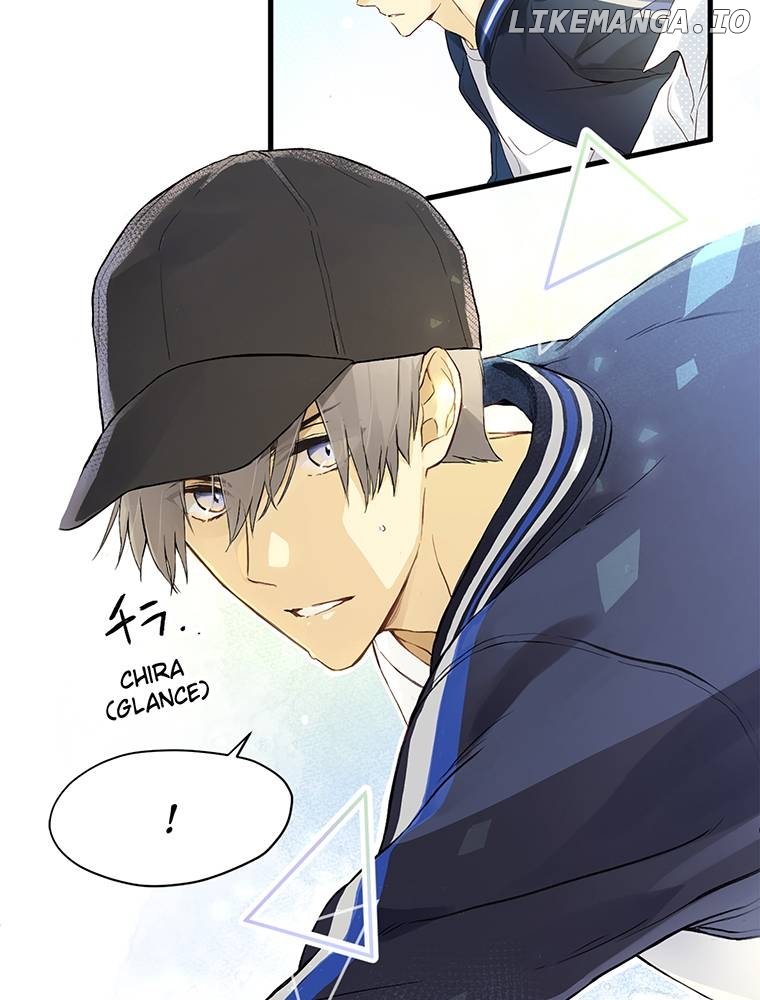 AUDITION! ~Love On Stage~ Chapter 3 - page 29