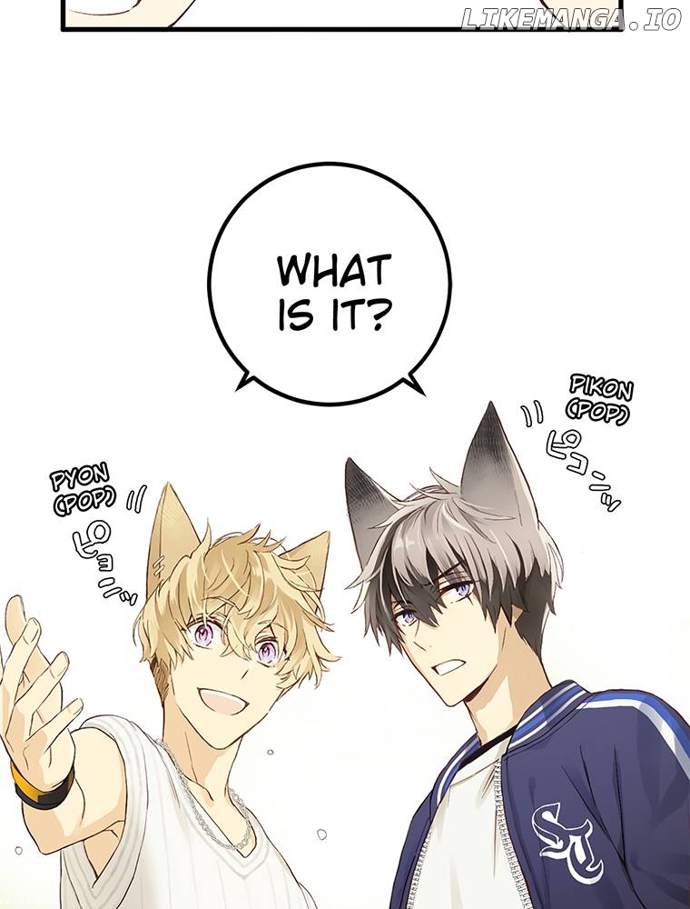 AUDITION! ~Love On Stage~ Chapter 3 - page 37