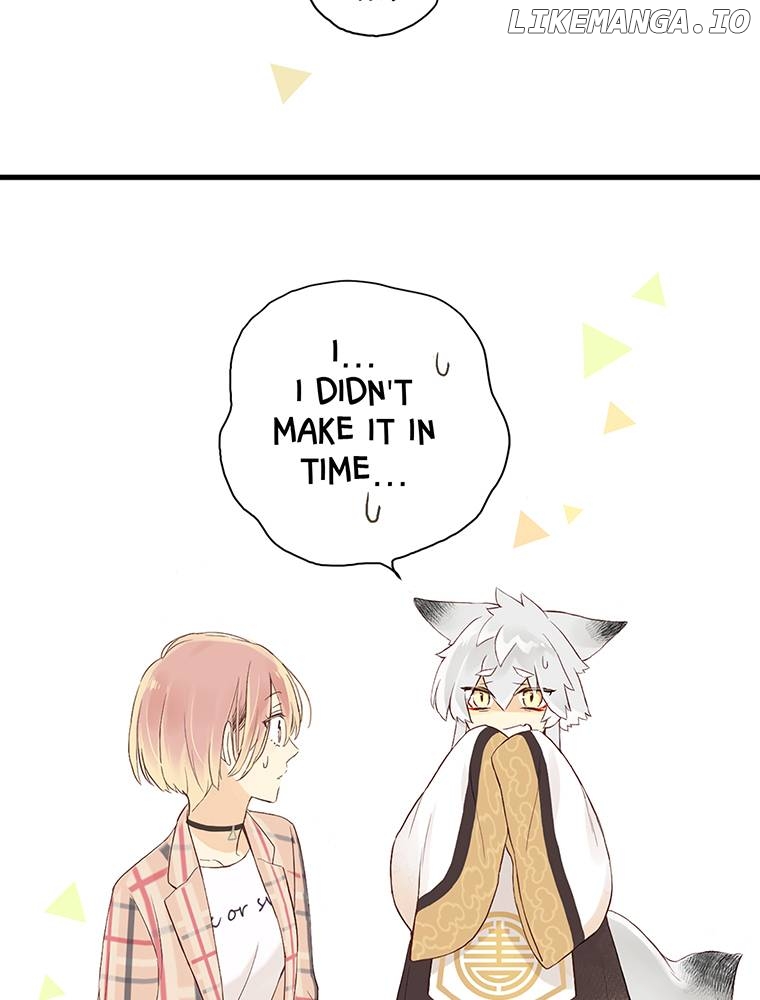 AUDITION! ~Love On Stage~ Chapter 3 - page 43