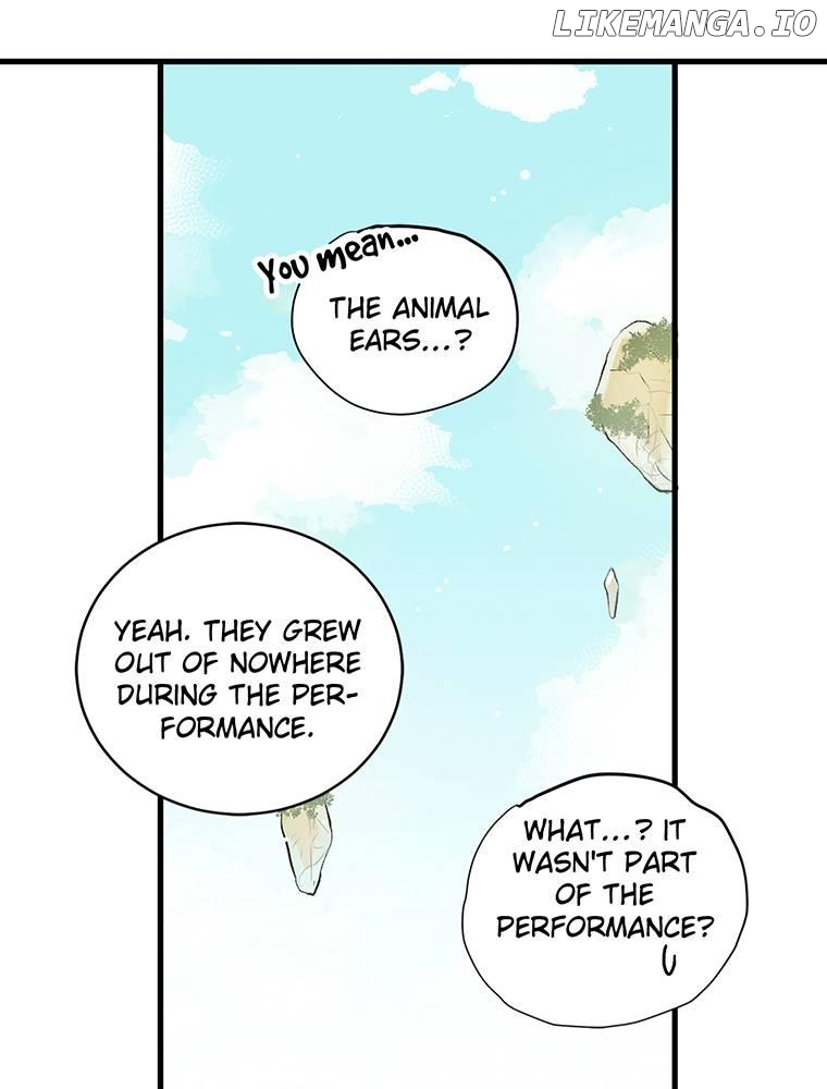 AUDITION! ~Love On Stage~ Chapter 4 - page 24