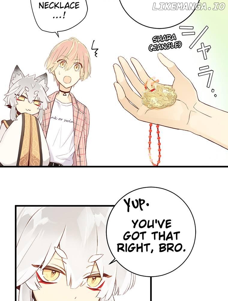 AUDITION! ~Love On Stage~ Chapter 4 - page 28