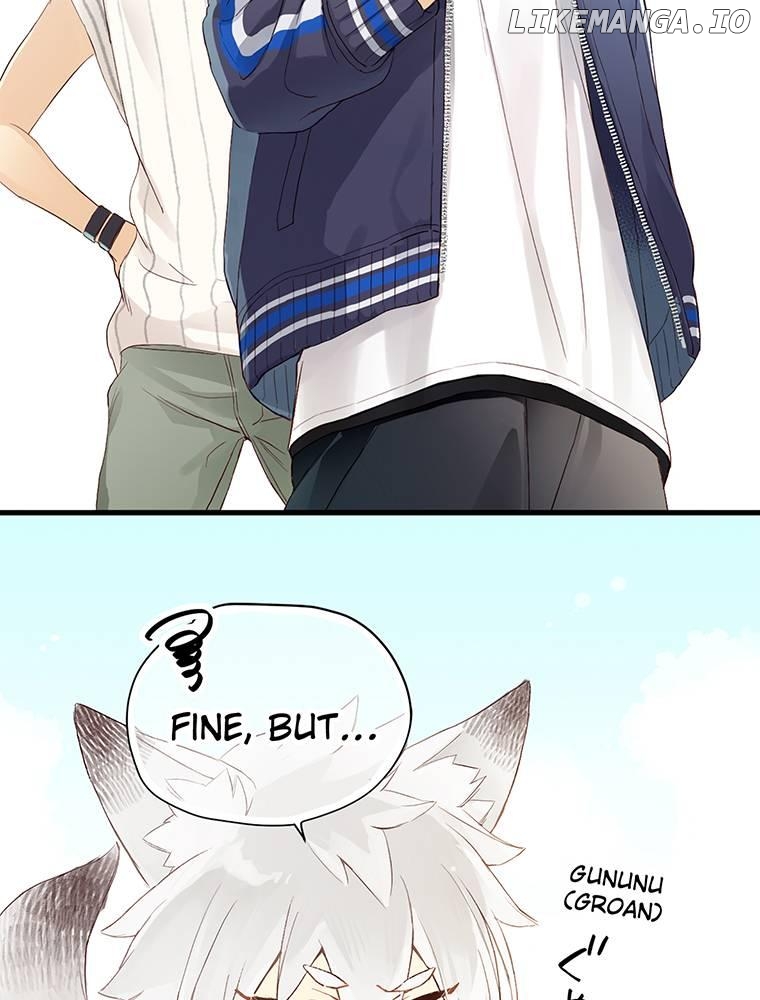 AUDITION! ~Love On Stage~ Chapter 4 - page 31